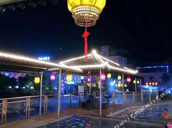 Henghe Hot Spring Hotel - last minute hotel in Shaoguan