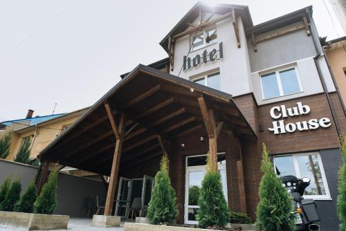 Clubhouse in Ivano-Frankivsk, Ukraine