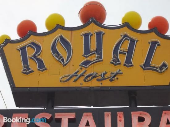 Royal Host Motel - photo 5