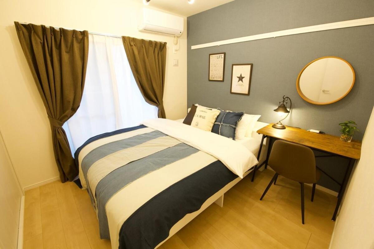 Li Kotohogi 203 - last minute hotel in Naha