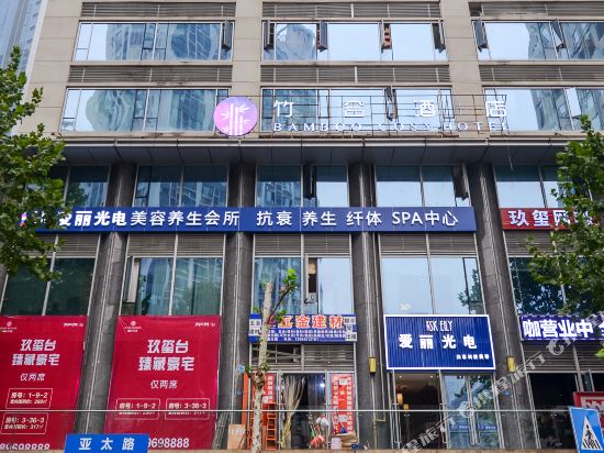 Zhuhejiudian - last minute hotel in Chongqing