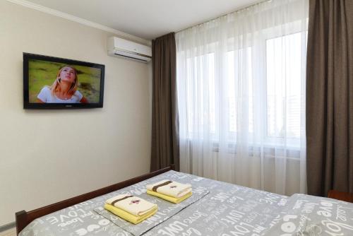 Apartament on Vasylia Lypkivskoho 24 — 4-Star Luxury Hotel in Kyiv, Ukraine