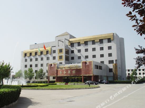 Yanggu Hotel in Yanggu, People's Republic of China