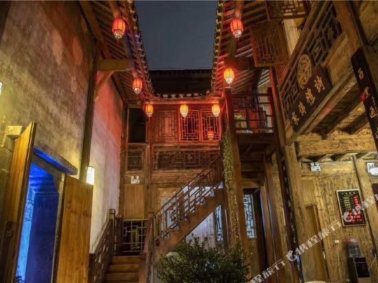 Huangping Dexinyuan Inn - last minute hotel in Unknown City