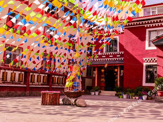 Haijiao Qihao Fengqing Inn in Aba, People's Republic of China