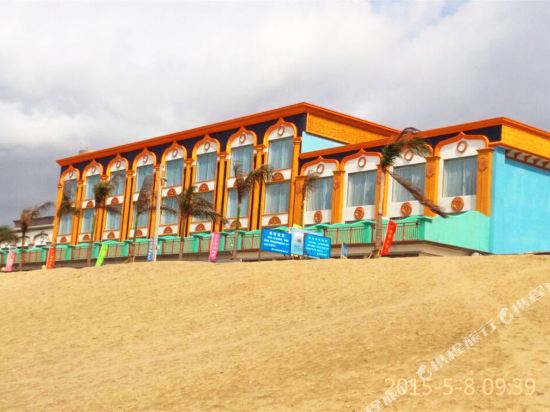 Heishawan Seaview Holiday Hotel in Taishan, People's Republic of China