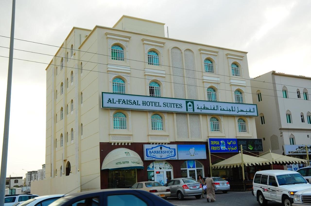 Al Faisal Hotel Suites — hotel in Sur