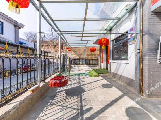 Runnong Folk Inn - last minute hotel in Beijing