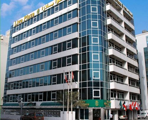 Sacheon Commodore - carbon neutral hotel in Unknown City