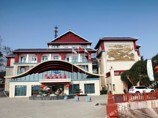 Phoenix Lake Hotel in Luzhou, People's Republic of China