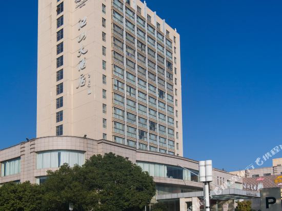 Jiangshan Hotel — hotel in Huai'an