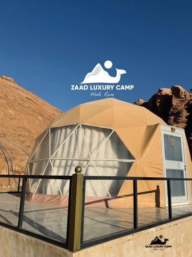 Wadi Rum ZAAD luxury Camp — 5-Star Luxury Hotel in Wadi Rum, Jordan