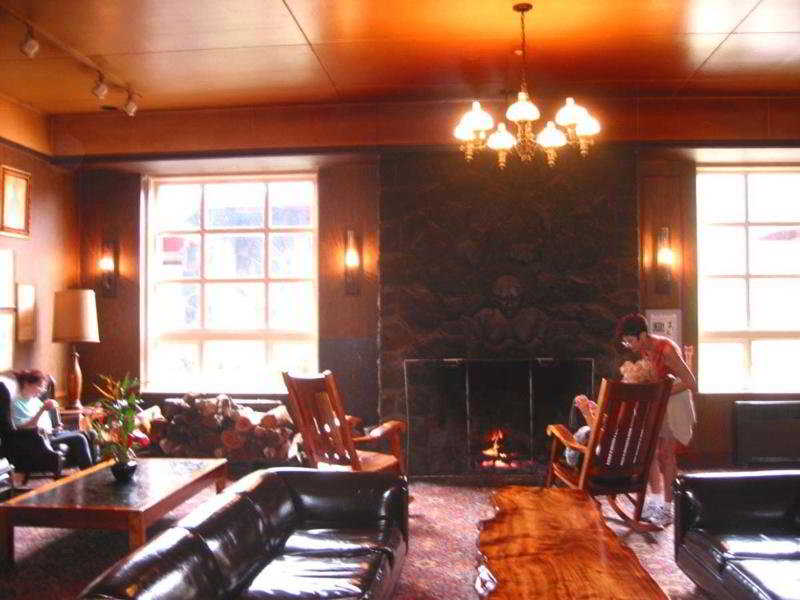 Volcano House — Volcano — photo 2
