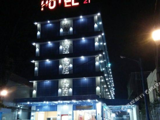 Hotel 21 Purwodadi — hotel in Purwodadi