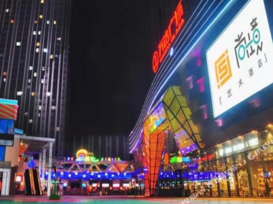 Wanda Jinlan Apartment Hotel — hotel in Qiqihar