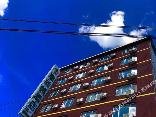 Huilindunhotel - last minute hotel in Guilin