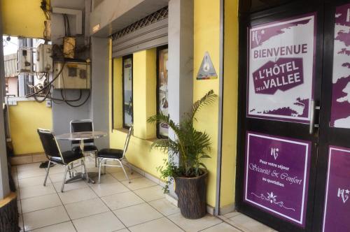 Hotel De La Vallee New — Yaounde — photo 4