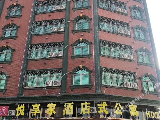 Yuexiangjiajiudiangongyu in Huicheng, People's Republic of China