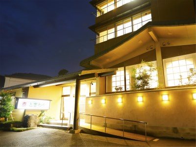 Tokiwaya in Numazu, Japan