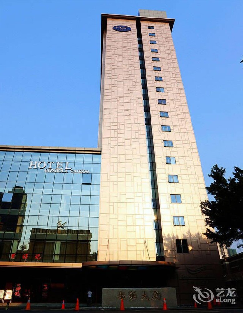 Gondola Taikoo Hotel — 4-Star Luxury Hotel in Guangzhou, People's Republic of China