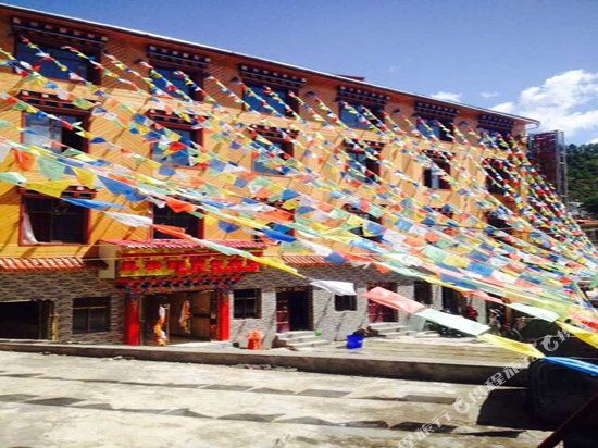Zhagana Youth Hotel in Dianga, People's Republic of China