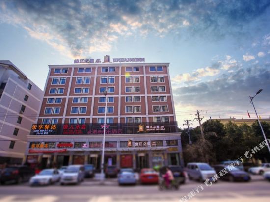 Jinjiang Inn Select - last minute hotel in Shengli