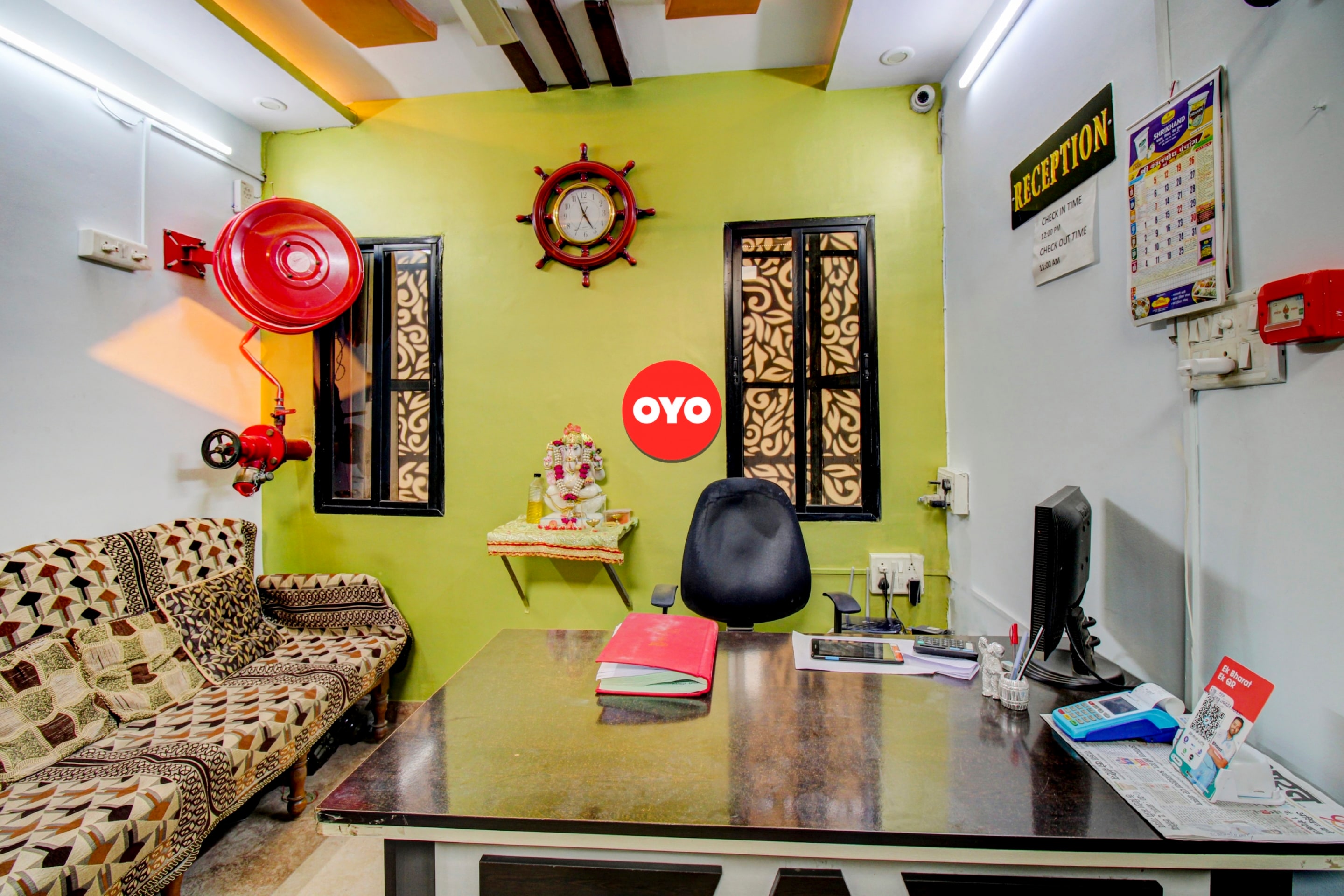 Hotel O By Oyo Suyog — Nagpur