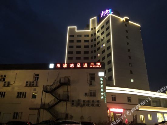 Longhua Hotel in Longgang, People's Republic of China