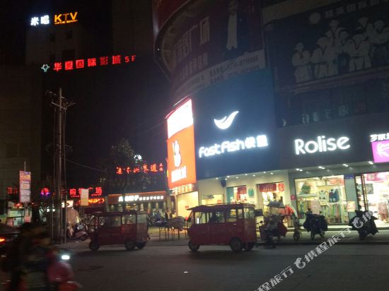 Shangdubinguan in Zishui, People's Republic of China