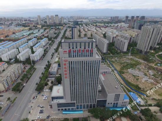 Vienna Hotel — hotel in Yinchuan