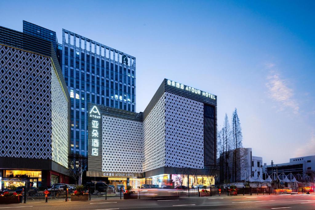Atour Hotel Shanghai Wujiaochang Financial Center Plaza — 4-Star Luxury Hotel in Shanghai, People's Republic of China