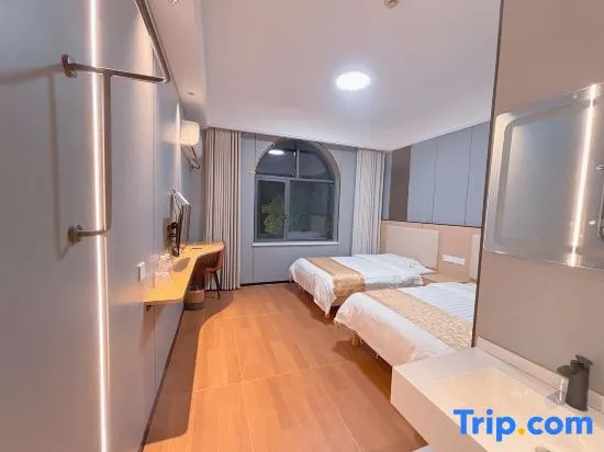Changde Xuchen Theme Hotel - last minute hotel in Changde