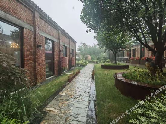 Matcha Courtyard in Lu'an, People's Republic of China