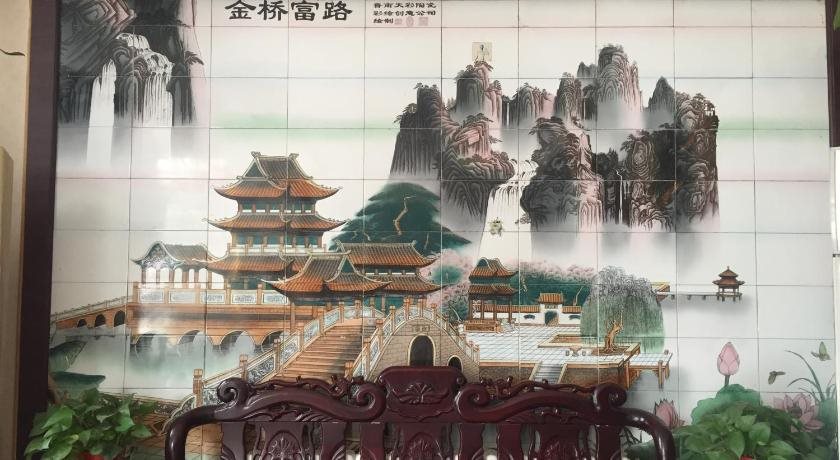 Lianfang Hotel in Qufu, People's Republic of China