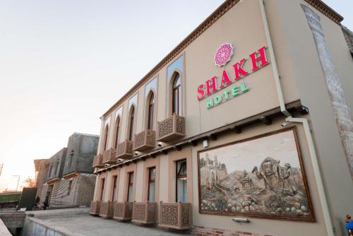 Boutique hotel Shakh — hotel in Bukhara