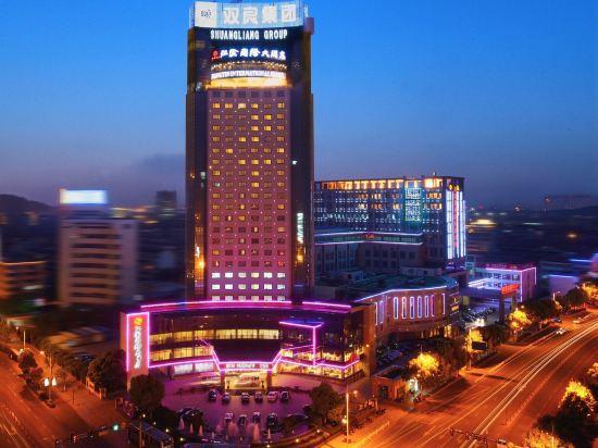 Jiangyin International Hotel in Jiangyin, People's Republic of China