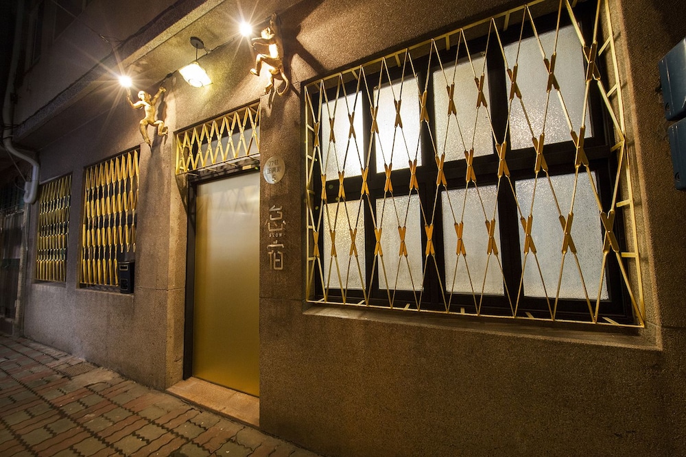 Slow Inn - last minute hotel in Tainan