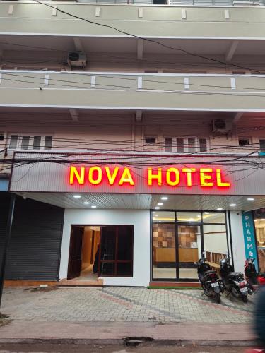 Hotel Nova - last minute hotel in Cochin