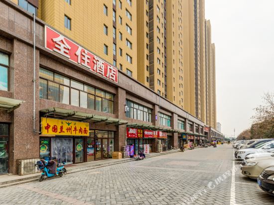 Quanzhu Hotel - last minute hotel in Xi'an
