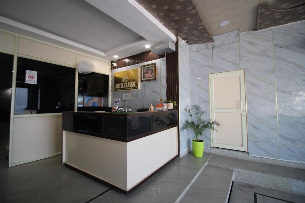 Hotel Classic Bar Restaurant — Baddi