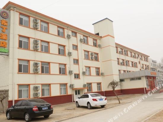 Pod Inn Langfang Aimin West Street in Langfang, People's Republic of China