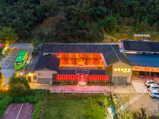 Heguilou Inn - carbon neutral hotel in Nanjing
