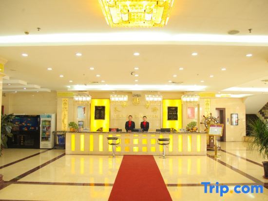 Tianhe Hotel — hotel in Huinan