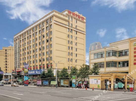 Xiyue - carbon neutral hotel in Mianyang