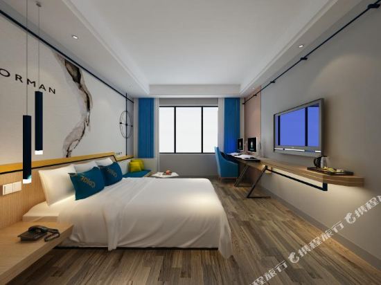 Dolphin Pleasure Hotel - last minute hotel in Hefei