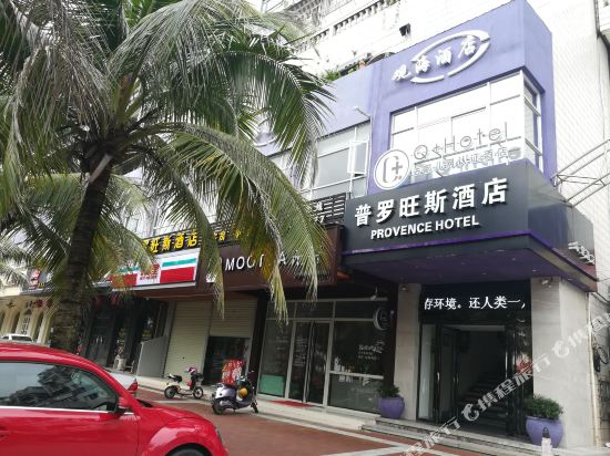 Provence Hotel — hotel in Zhanjiang