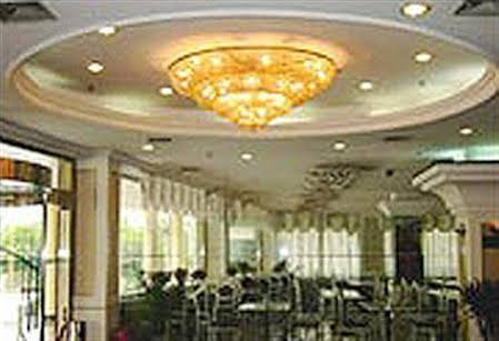 Celebrity Garden - last minute hotel in Shanghai