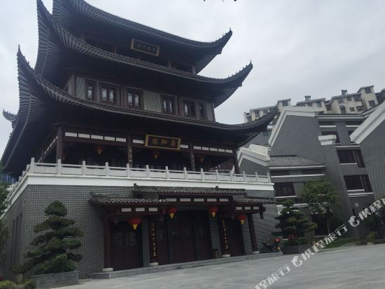 Taihehe Hongchafang Hotel — Shimen