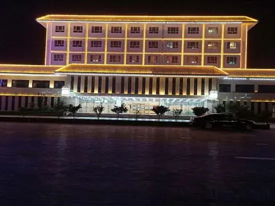 Hetian Hotel - last minute hotel in Hotan