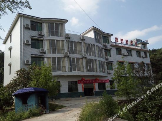 Loquat Garden Farm in Tangdong, People's Republic of China